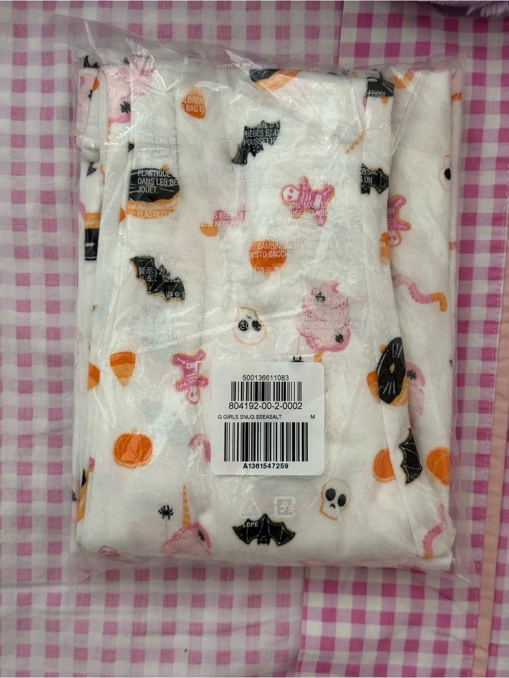 Old Navy white long